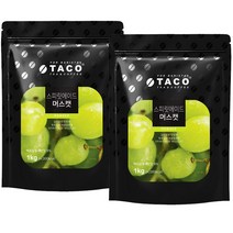 타코 스피릿 에이드 머스캣 파우더 1kg 2개 세트