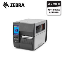 ZEBRA ZT231 203dpi 산업용 바코드 라벨 프린터 지브라 ZT230 후속