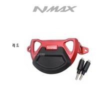 BPK NMAX 엔진커버A 리어 21 22 23년 엔맥스 뒤 커버 구동계 가드 튜닝 BPK, 레드
