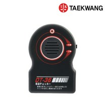 태광 도통시험기 DT-36 테스터기 측정공구 차량 백열등 형광등 전선 단락여부 확인, 1개