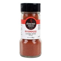 고메스파이스 케이엔페퍼분말 55g, 없음, 상세설명 참조