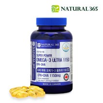 내츄럴365 캐나다 슈퍼파워 오메가3 울트라 1150 (1병-3개월분), 상세페이지 참조, 상세페이지 참조