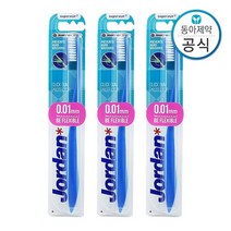 조르단 검프로텍터 잇몸보호 초미세모 칫솔 3개