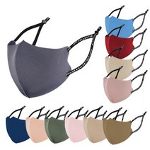 3D 네오플랜 인쇄끈 끈조절 마스크/끈조절 연예인 마스크/패선 마스크 (12 Color)