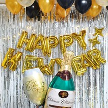 파티온 신년 연말 새해 파티 해피뉴이어 HAPPY NEW YEAR 풍선세트, 이니셜(로즈골드)+은박커튼(골드)+반짝이(실버)
