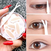 쌍커풀 테이프 Y스틱, 4개