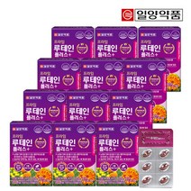 내츄럴플러스 [일양약품] 프라임 루테인 플러스 12박스 (총12개월분), 30캡슐, 1세트