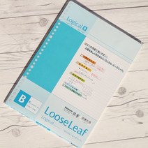 A4-50매 루스리프 내지..나카바야시 30공 바인더노트 리필 속지-로지컬 라인 6mm LL-A401B