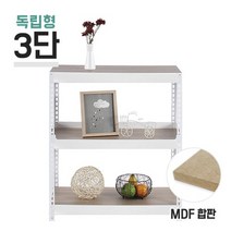 독립형 스피드랙 3단(2칸) MDF 높이 1800mm(무료배송), MDF_12mm_700x450 /1800/블랙