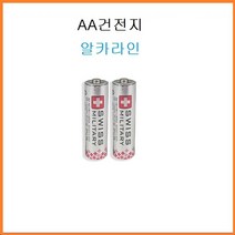 1+1 알카라인 건전지 1.5V LR6 AA건전지 2알, 3개