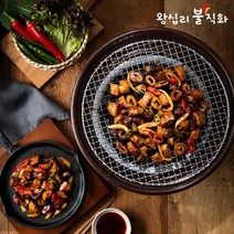 왕십리 불직화 [왕십리 불직화]수제 불직화 곱창/막창 골라담기, 숙성 소곱창180g