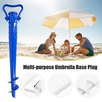 낚시 파라솔 받침대 캠핑용 피크닉 이동식 거치대 파라솔 앵커 비치 우산 홀더 태양 모래 나사 스탠드 낚싯대 비 기어 우산 스탠드 야외 해변 야생, 파란색