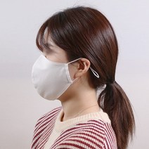 갓샵 빨아쓰는 면마스크 화이트 [숨쉬기편한 다회용 연예인 패션 블랙 마스크 세탁 성인 대형 Mask], 1개