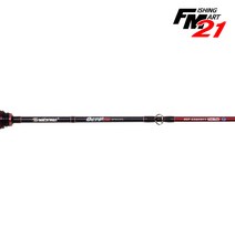 워터맨 옥토프로스페셜 한치루어대 C632ML 한치낚시대 이카메탈