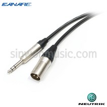 카나레 4심구조 5m 모니터스피커케이블 NEUTRIK XLR(M)-6.3mm(TRS)타입 (CN-4E6AT-TRSM)