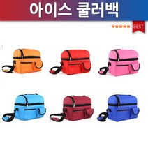 보냉백/보온보냉백/쿨러백/쿨링백/아이스백/도시락가방/아이스쿨러백 (8L)/아이스쿨백/아이스박스/캠핑용품, 와인