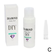 자동 실링기 업소용 가정용 커피캔 포장 비닐 접착기 수직형 수평형 밴드실러 5d 다이아몬드 드로잉 실러 보존기 접착제 보호는 전용 브러시와 함께 제공됩니다. 빠른 건조 광택, 120ml c