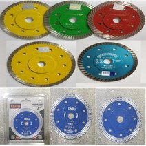 효성 이화 타이루 4인치 5인치 다이아몬드날 타일커터날 커팅날 그라인더날 타일용, 효성 4인치 노랑 타일커터