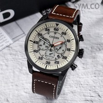 시티즌 남성 에코드라이브 크로노 가죽 시계