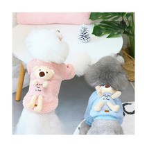 [딩동펫(펫)] 딩동펫 반려동물 곰돌이 인형 부클티셔츠, 선택사항:곰돌이인형 부클티셔츠_핑크_XL