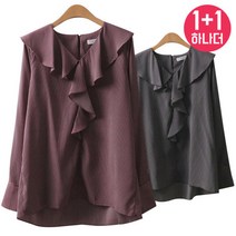 [나야홍] 빅사이즈 1+1 하나더 캔디프릴줄지블라우스 H19A189