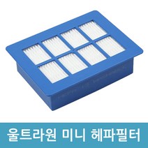 일렉트로룩스 울트라원 미니 헤파필터(EF94) ZUOM9911SO