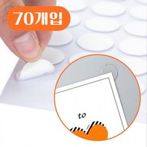 실리콘테이프 초강력 방수 실리콘 접착 테이프 70, 상세페이지 참조