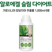 알로에 겔 슬림 다이어트 가르시니아 캄보지아 추출물, 6병, 1000ml