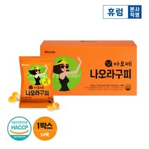 휴럼 아모케 나오라구미 30g*14포 식이섬유 하루야채젤리, 단품