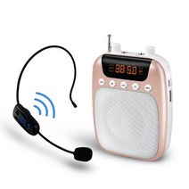 WW327 강의용무선마이크 수업용 블루투스 유선 무선 강사용 행사용 기가폰