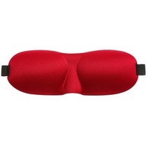 수면 안대 도구 3d 아이 마스크 여행용 휴식 보조 아이 마스크 커버 패치 소프트 마스크 남여공용 꿀잠 약국, 와인 레드