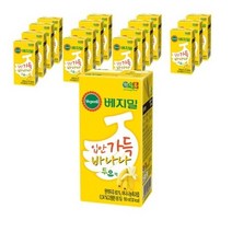 베지밀 입안가득 바나나 두유팩, 190ml, 24개