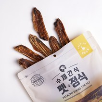 펫정식 수제간식 오리날개 350g 강아지간식, 오리