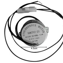 계란 인큐베이터 자동 계란 터닝 시스템 모터 220V1, Incubator Motor 110v, 스페인