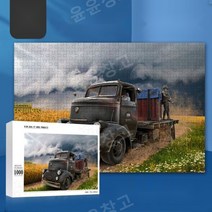 배틀그라운드 배그 직소 퍼즐 200/300/500/1000 조각 피스, Battlegrounds HLGPT-19, 200조각 - 35x25cm