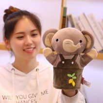 리앤킴 공연용 소품 동물 손인형 ST1169, 코끼리, 24cm