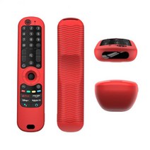 LG 전자 스마트 TV 용 실리콘 보호용 리모컨 커버 LG OLED TV 용 AN-MR21 AN-MR21GC Magic Remote MR21GA R, RED, 03 red