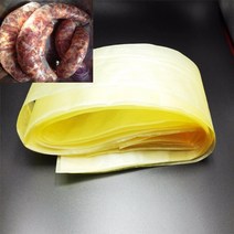 6 개/몫 소시지 살라미용 대형 케이싱 각 길이: 100cm 너비: 75mm 살라미 소시지 포장 도구 먹을 수없는 케이싱, 한개옵션0, A