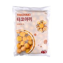 랜시푸드 타코야끼 1kg