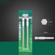 전동라쳇 LAOA 육각 비트 전기 스크루드라이버 S2 합금강 공압 마그네틱 핸드 드릴 2PCs, 09 H2.0 100mm