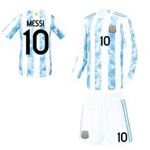 아르헨티나 국대 유니폼 / 아르헨티나유니폼