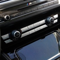 [모터스파이]BMW 7시리즈 740li 750i 중앙공조기 버튼 몰딩 용품, 14핀