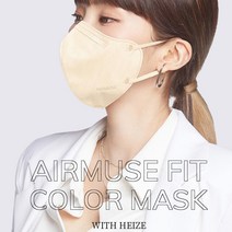 에어뮤즈 핏 헤이즈 컬러마스크 대형 중형 10매 연예인 마스크 제이호 에어뮤즈핏, 중형10매-블라썸 핑크, 1개