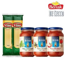 보라티알 [보라티알] 데체코 소스 3종 각1개씩+비노스파게티 500g x2개, 2개