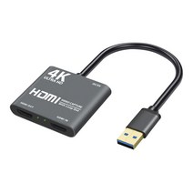 UC-CP247 4K HDMI캡쳐보드to USB3.0 닌텐도스위치캡처 KHK, eve 본상품선택, eve 본상품선택