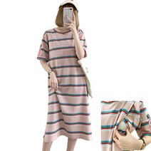 태교여행원피스 임부복 빅사이즈 간호 중순 송아지 출산 옷을위한 스트라이프 수유 복장 여름 긴 드레스 임