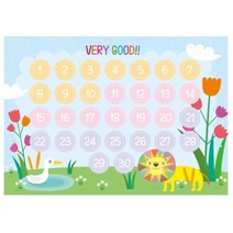 칭찬도장판-사자 참잘했어요도장 칭찬스탬프 문구덕후