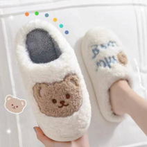 YUL샵 곰 캐릭터 털 슬리퍼 2켤레 세트