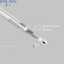 휴대폰수리도구 Gtoolspro 청소 펜 휴대 전화 스피커 블루투스 헤드폰 에어팟 네트워크 얼룩 먼지 제거 도, 한개옵션0