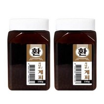 시나몬 계피환 150g X 2통 시나몬90%함유, 시나몬 계피환 150g X 2통 시나
